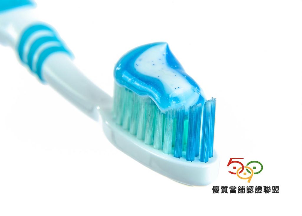 590我借您當舖認證聯盟借款案例