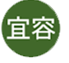 590優質當舖認證聯盟gooogle五星應推薦