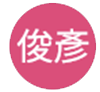 590優質當舖認證聯盟gooogle五行應推薦